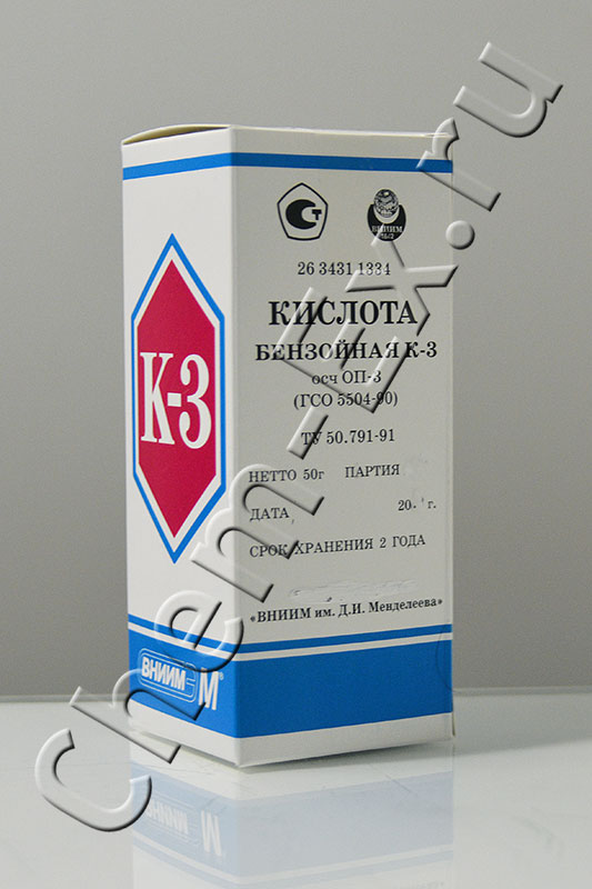 ГСО бензойной кислоты К-3 (50 гр. порошок), ГСО 5504-90