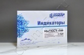 Индикатор Интест-ПФ многорежимный (500 тестов) (Винар), без журнала в Уфе