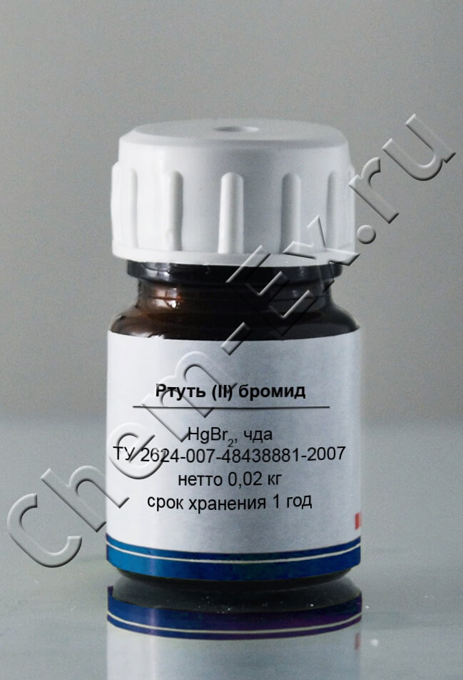 Ртуть (II) бромид (чда) в Уфе