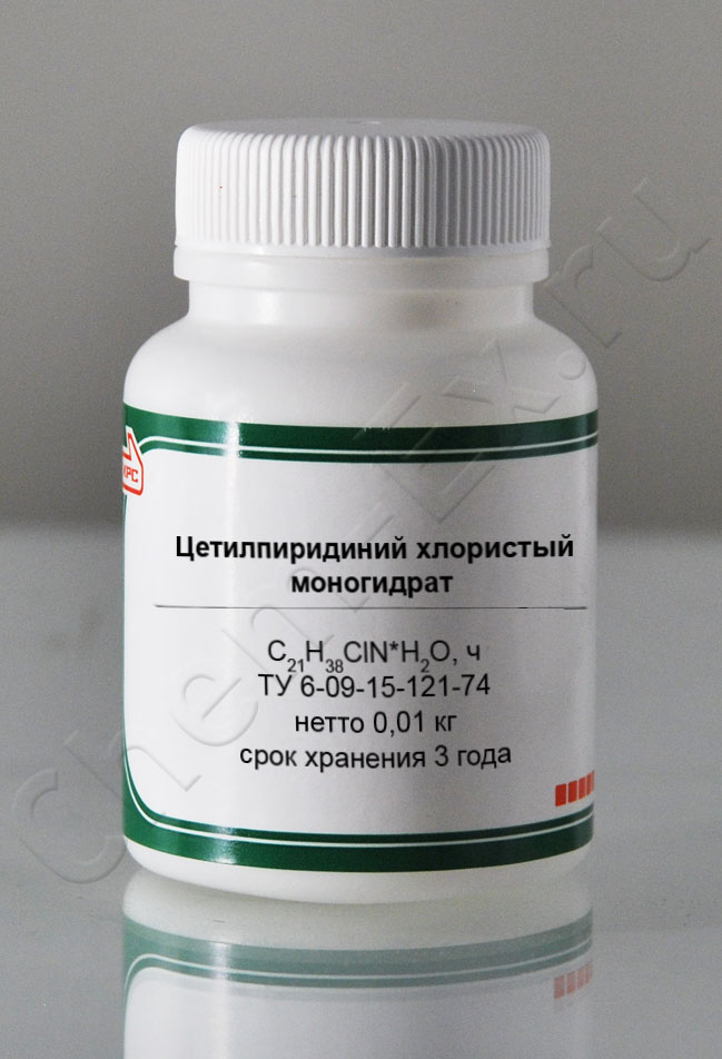 Цетилпиридиний хлористый моногидрат (ч)