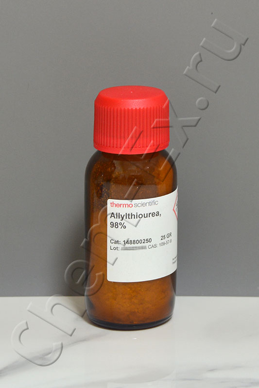 Аллилтиомочевина 98% (Acros 14880 0250), 25 г