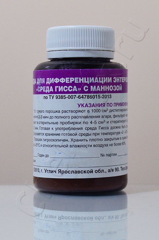 Среда Гисса с индикатором ВР и маннозой в Уфе