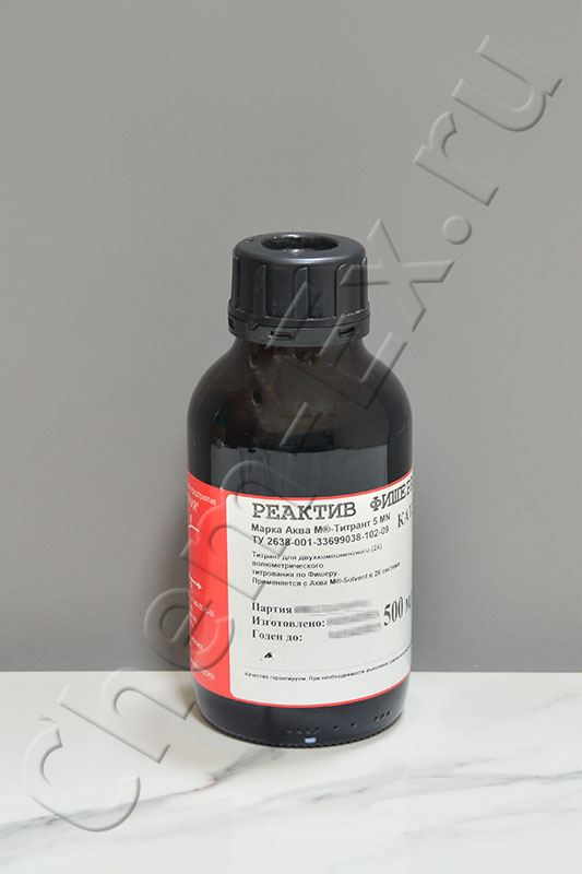 Реактив Фишера Марка Аква М®-Титрант 5 MN (801), 500 мл