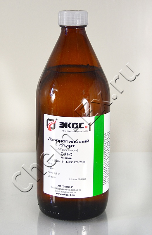 Изопропиловый спирт (ч) (Экос-1)