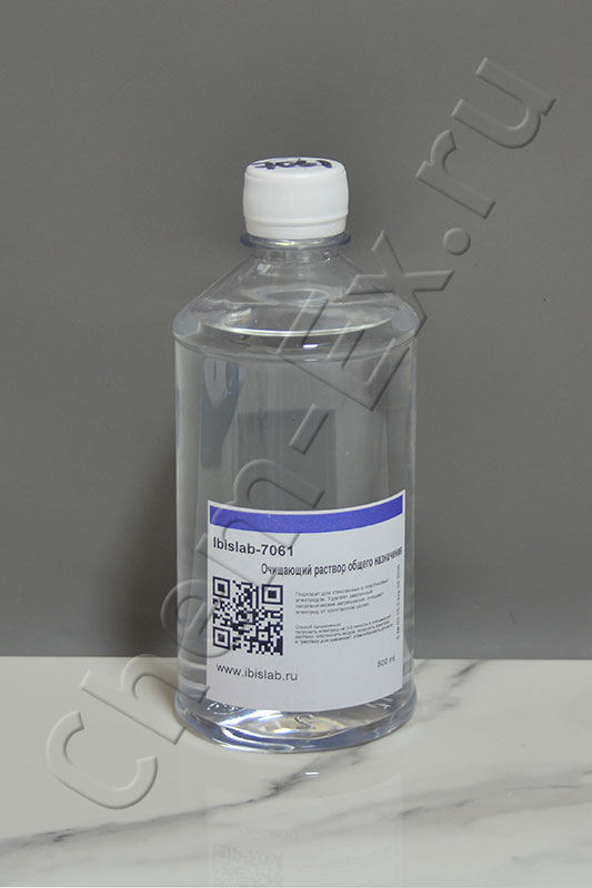 Раствор для очистки общего назначения для электродов ibislab-7061 , 500 мл, ИбисЛаб в Уфе
