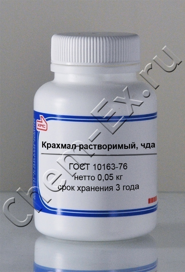 Крахмал растворимый (чда) в Уфе