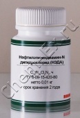 Нафтилэтилендиамин-N дигидрохлорид (НЭДА) (ч) в Уфе