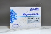 Индикатор Винар-121/20 - 500 (Винар), без журнала в Уфе
