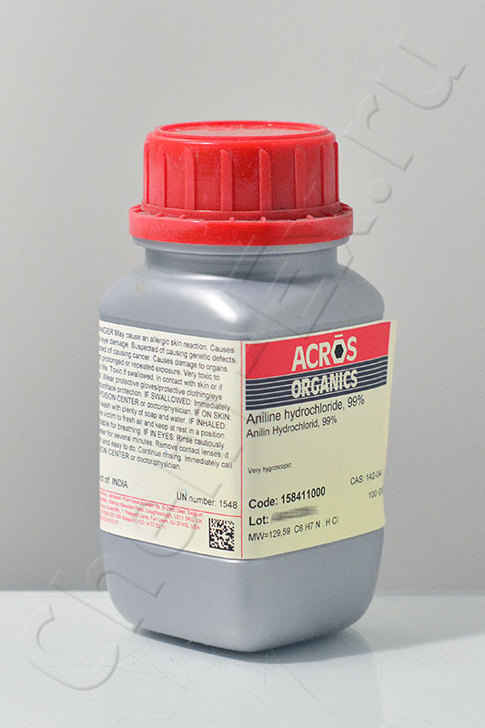 Анилин гидрохлорид 99% (Acros 15841 1000) 100 г