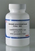 Натрий уксуснокислый 3-вод. (чда) в Уфе