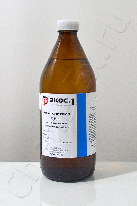 Ацетонитрил (чда) (Экос-1)