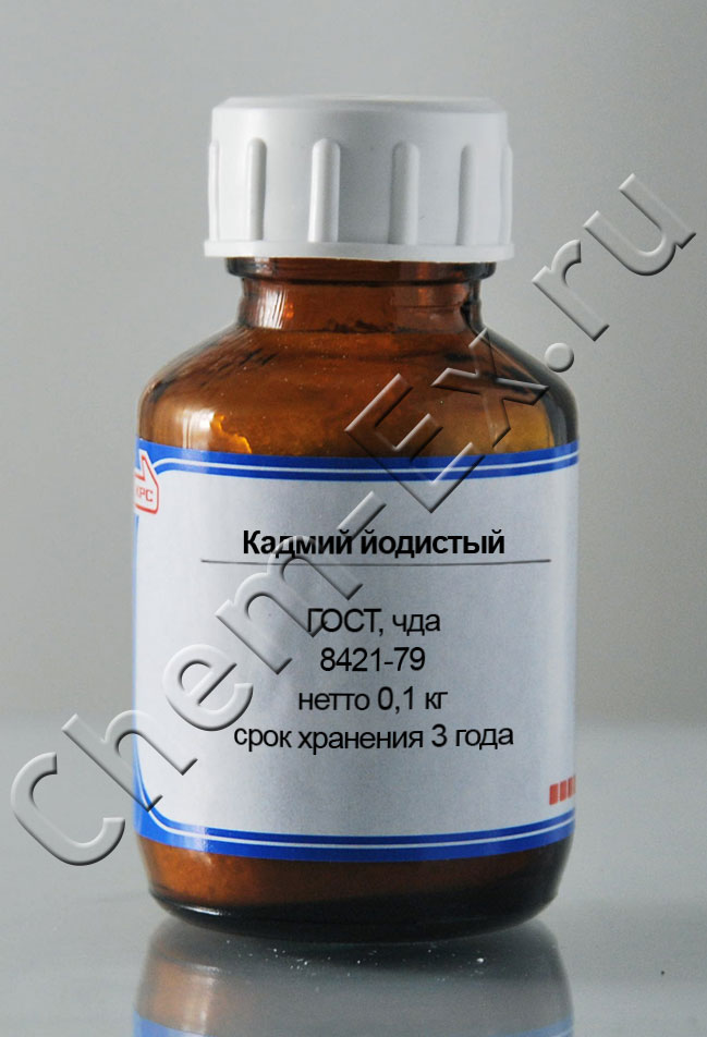 Кадмий йодистый (чда) в Уфе
