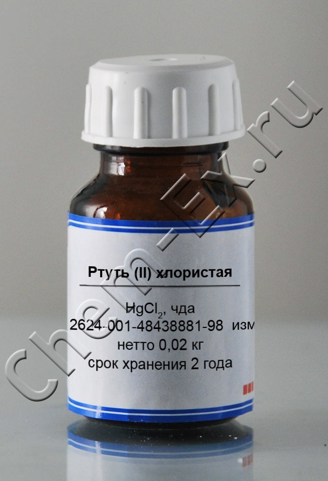 Ртуть (II) хлорная (чда) в Уфе
