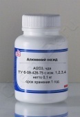Алюминий оксид (чда) в Уфе