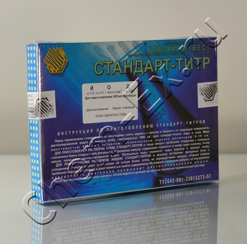 Йод 0.1н (ТУ 2642-001-33813273-97)(коробка на 10 ампул) Йод 0.1н (ТУ 2642-001-33813273-97)(коробка на 10 ампул)