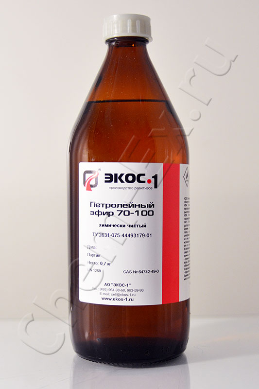 Петролейный эфир 70-100 (хч) (Экос-1)