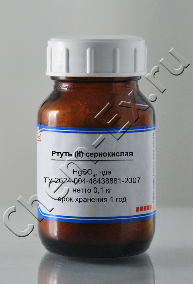Ртуть (II) сернокислая (чда) в Уфе