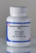Аммоний ванадиевокислый мета (чда) в Уфе
