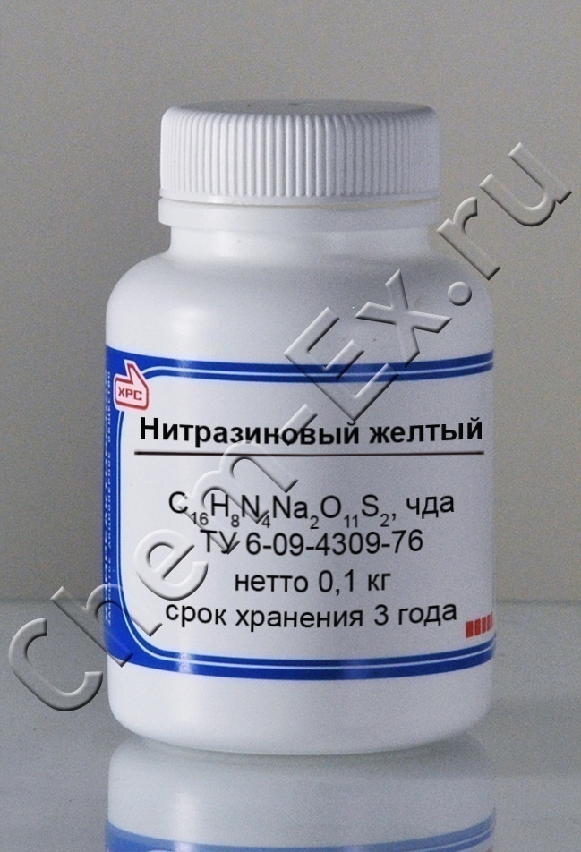 Нитразиновый желтый (чда) в Уфе
