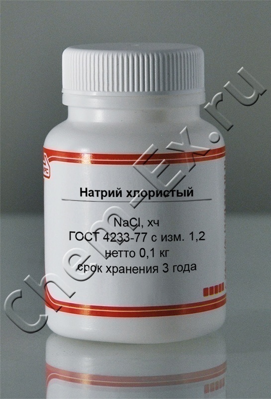 Натрий хлористый (хч) (ХлоренХима) в Уфе