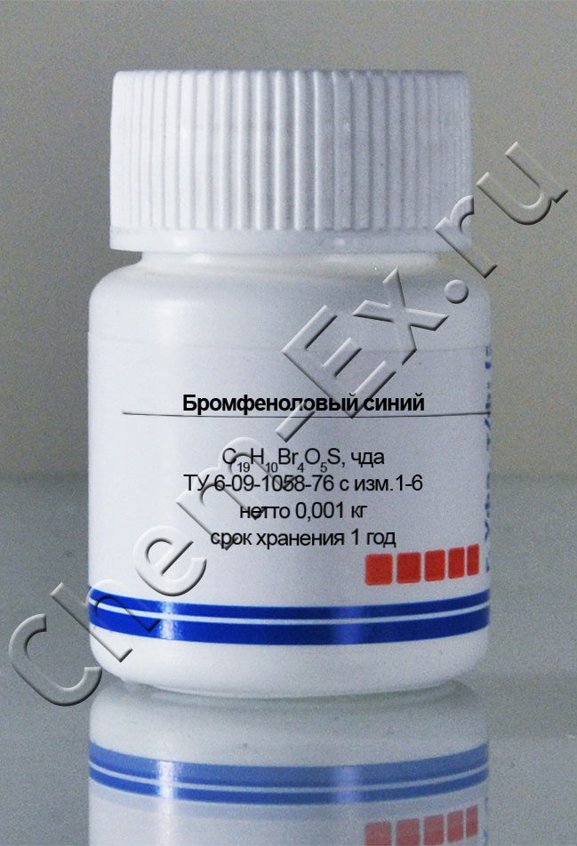 Бромфеноловый синий (чда) в Уфе