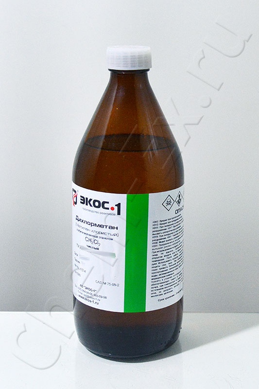 Метилен хлористый (ч) (Экос-1)