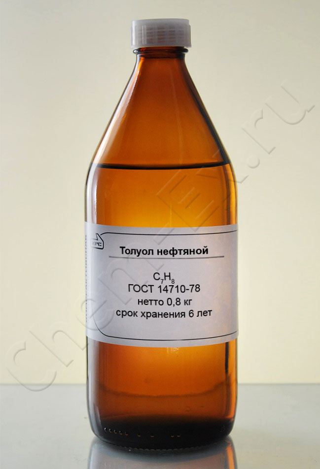 Толуол нефтяной в Уфе