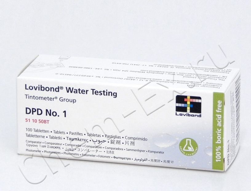 Таблетки DPD1 на йод, бром, хлор, хлор двуокись, озон (Lovibond 511050BT), уп/100 шт в Уфе