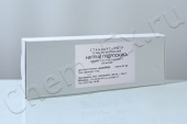 Натрий гидроокись 0.1н (ТУ 2642-001-56278322-2008) (срок годности 6 месяцев!!!) в Уфе Натрий гидроокись 0.1н (ТУ 2642-001-56278322-2008) (срок годности 6 месяцев!!!) в Уфе