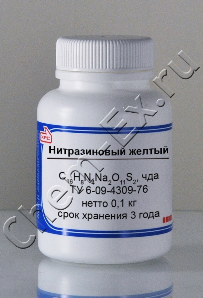 Нитразиновый желтый (чда) в Уфе