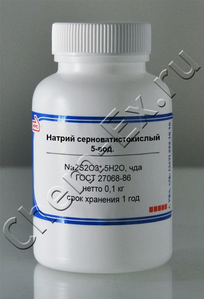 Натрий серноватистокислый 5-вод. (чда) в Уфе