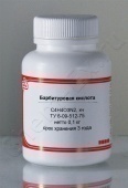 Барбитуровая кислота (хч) в Уфе