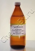 Соляная кислота (осч 20-4) (Бутылка 1 л (1,2 кг))