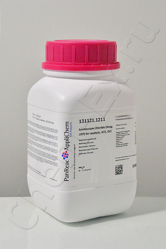Аммоний хлористый  99,5% для аналитики (Panreac131121.1211), 1 кг