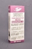 Индикаторные трубки формальдегид (ГХ-Е-CH2O-1,5) 0.25 ... 1.5 мг/м3 (4.5 мм) (Промбезопасность) (Упаковка 50 шт.)