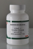 Селенистая кислота (ч) в Уфе