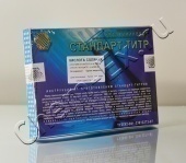 Соляная кислота 0.05н (ТУ 2642-001-33813273-97) в Уфе