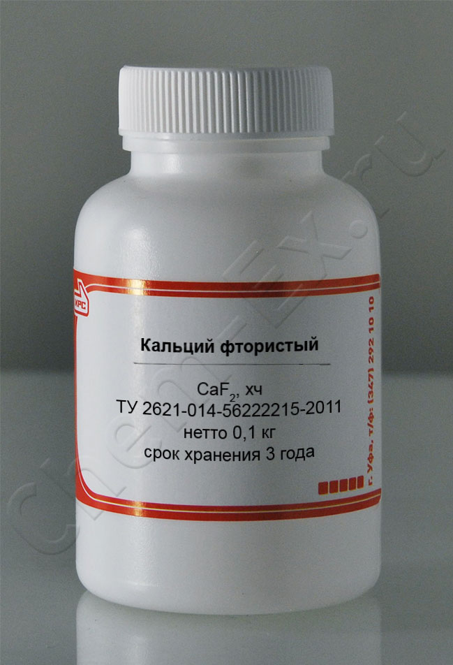 Кальций фтористый (хч) в Уфе
