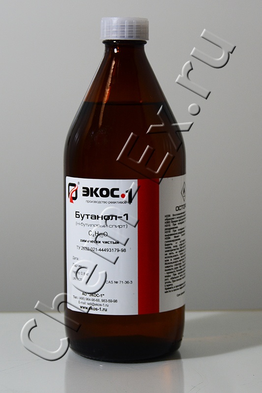Бутиловый спирт (хч) (бутанол) (Экос-1)