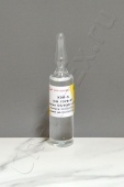 ГСО уд. электропроводности водных сред УЭП-5 (0,0047 См/м), амп. 20 см3, ГСО 7378-97 в Уфе