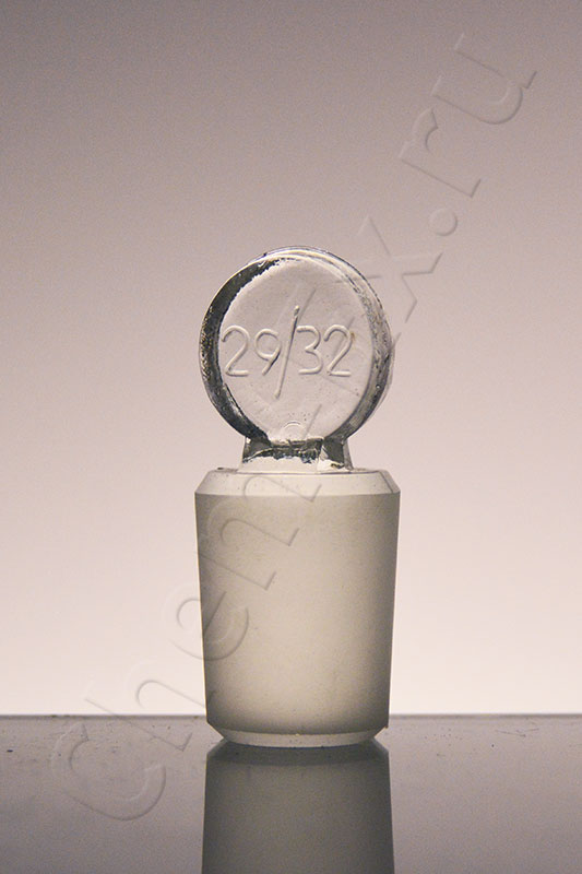 Пробка ПМ1 КШ29/32 (Химлаборприбор 1950)