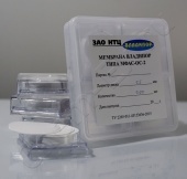 Мембрана МФАС-ОС-2 d = 25 мм, 0.45 мкм, ацетат целлюлозы, нестерильный (Владипор) в Уфе