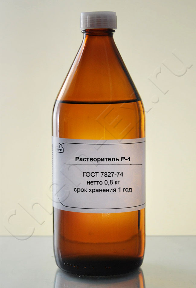 Растворитель Р-4 в Уфе
