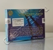 Магний сернокислый 0.1н (ТУ 2642-001-33813273-97) в Уфе Магний сернокислый 0.1н (ТУ 2642-001-33813273-97) в Уфе