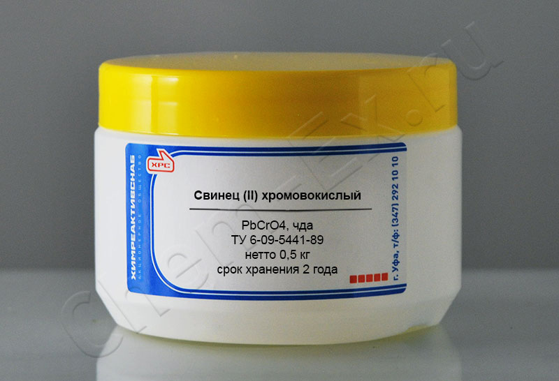 Свинец (II) хромовокислый (чда) в Уфе