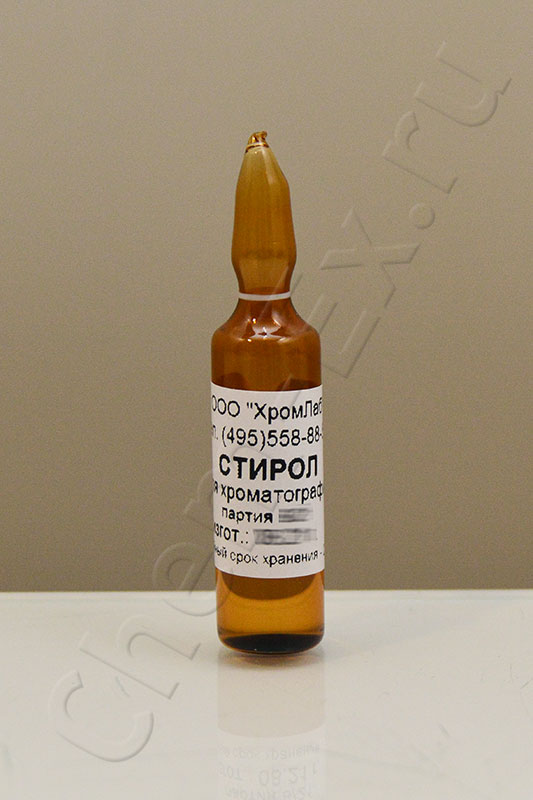 Стирол для хроматографии (3 мл) в Уфе