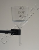 Воронка ВФ 1-40 пор-40 (1902) в Уфе Воронка ВФ 1-40 пор-40 (1902) в Уфе