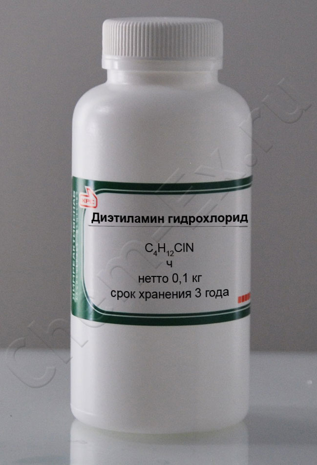 Диэтиламин гидрохлорид (ч)