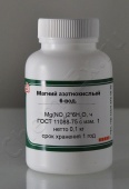 Магний азотнокислый 6-вод. (ч) в Уфе Магний азотнокислый 6-вод. (ч) в Уфе