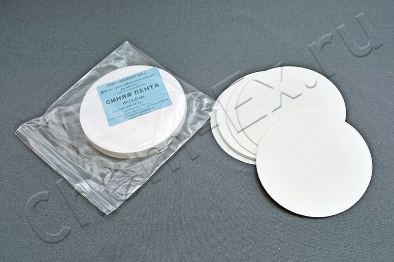 Фильтры обеззоленные синяя лента d=11 см, уп/100 шт в Уфе